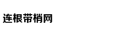 香港巴塞尔：当商业超越艺术